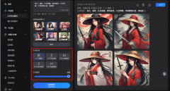 富家激光：SCARA机械人、Star机械人帮力从动化将