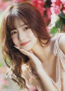 <b>春草免费旁不雅完整版</b>